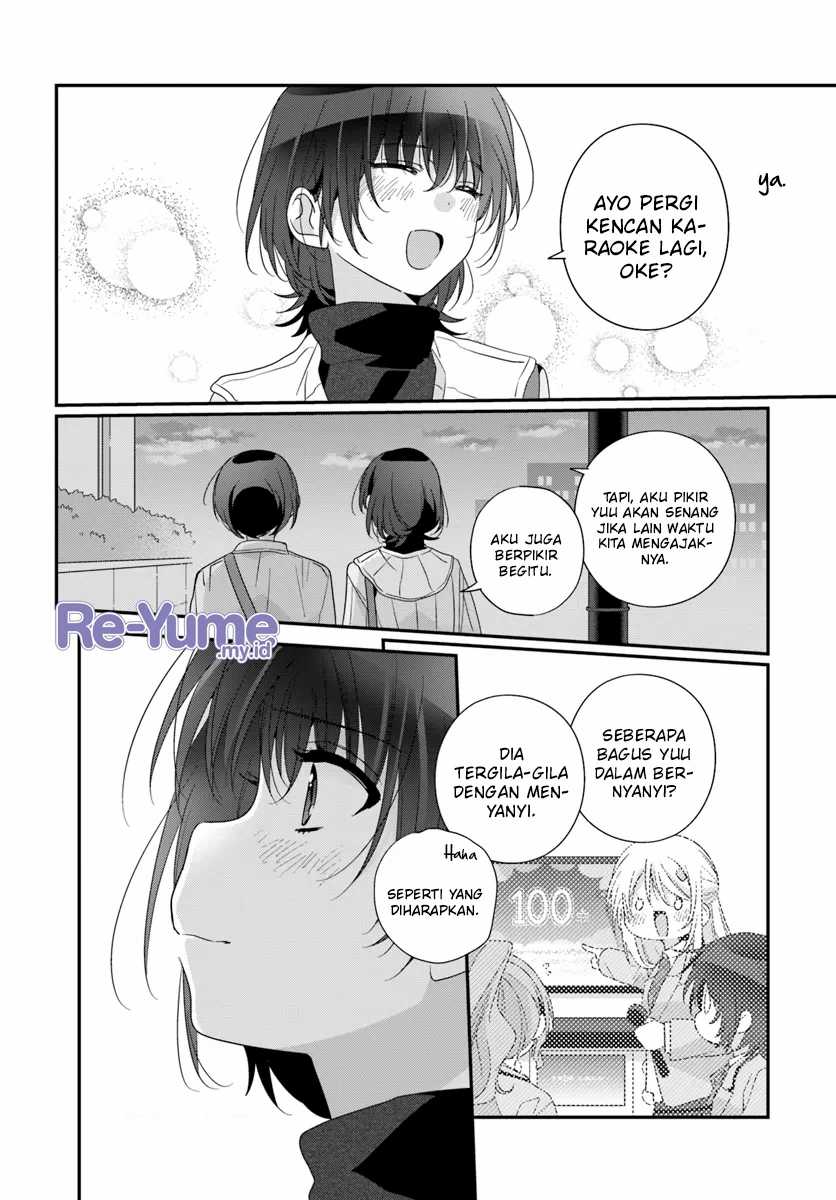 Class de 2-banme ni Kawaii Onnanoko to Tomodachi ni natta Chapter 24