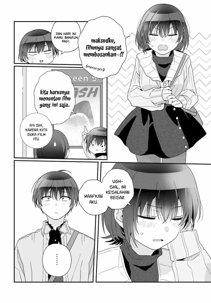 Class de 2-banme ni Kawaii Onnanoko to Tomodachi ni natta Chapter 24