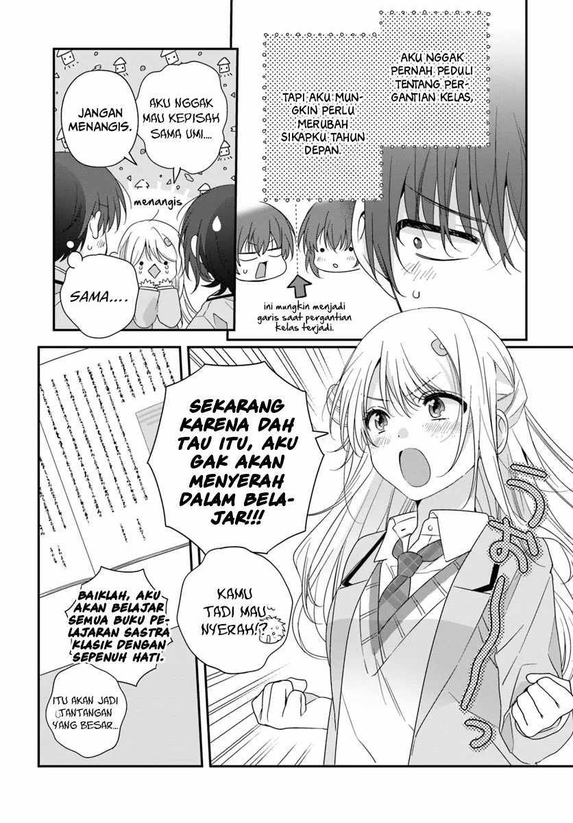 Class de 2-banme ni Kawaii Onnanoko to Tomodachi ni natta Chapter 25