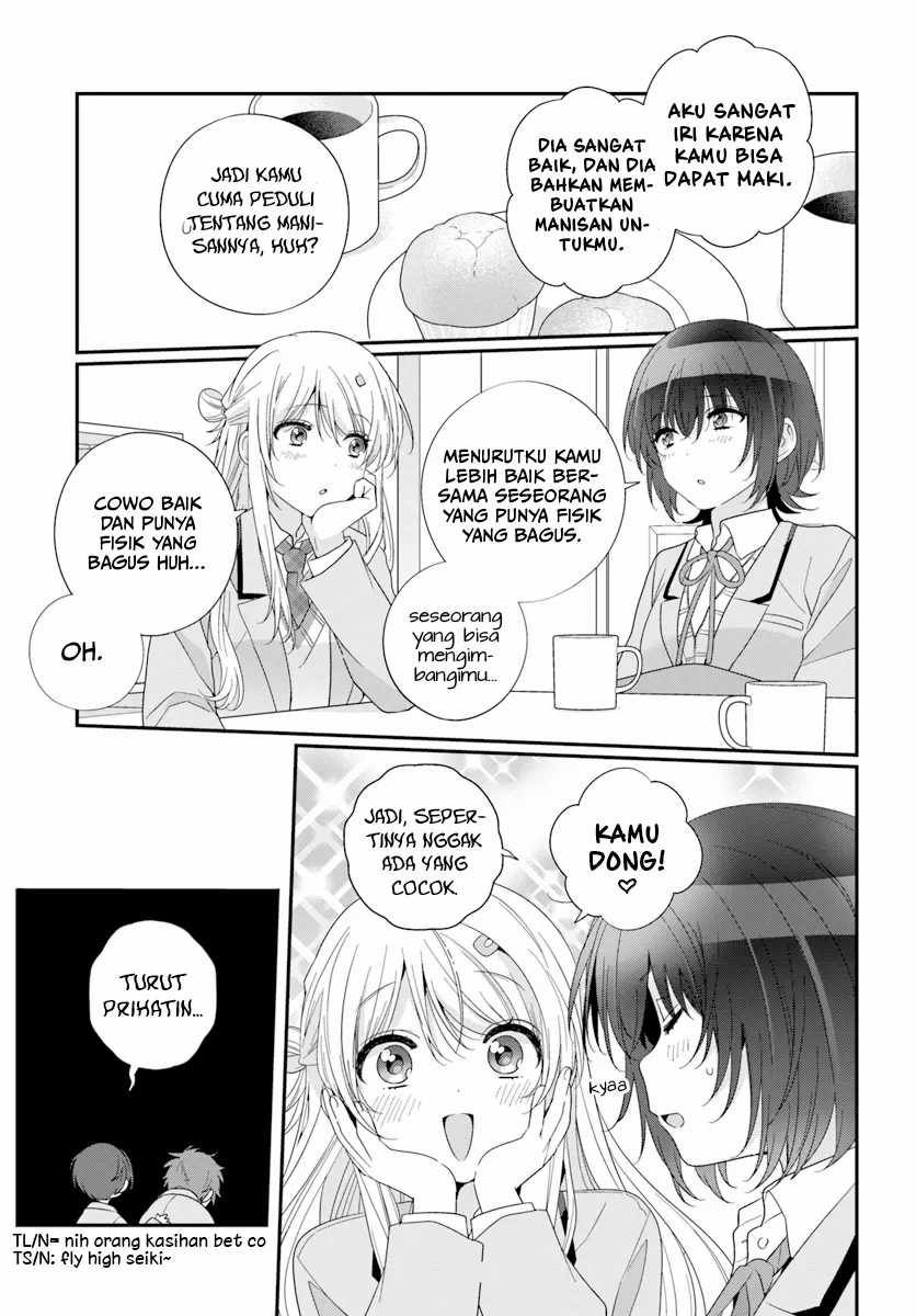 Class de 2-banme ni Kawaii Onnanoko to Tomodachi ni natta Chapter 25