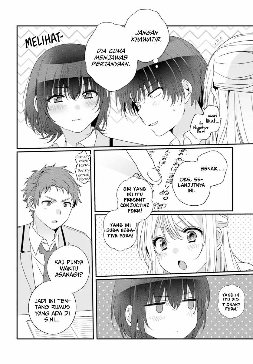 Class de 2-banme ni Kawaii Onnanoko to Tomodachi ni natta Chapter 25