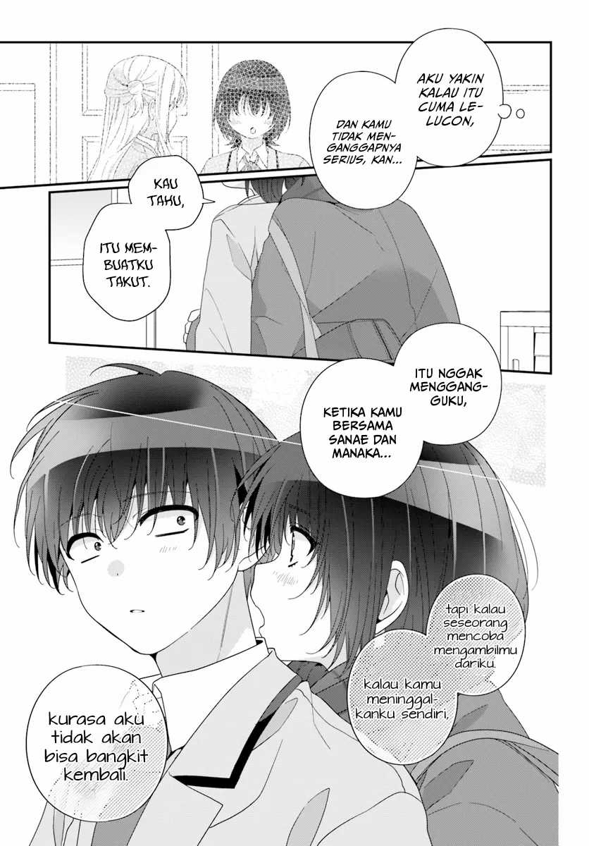 Class de 2-banme ni Kawaii Onnanoko to Tomodachi ni natta Chapter 25