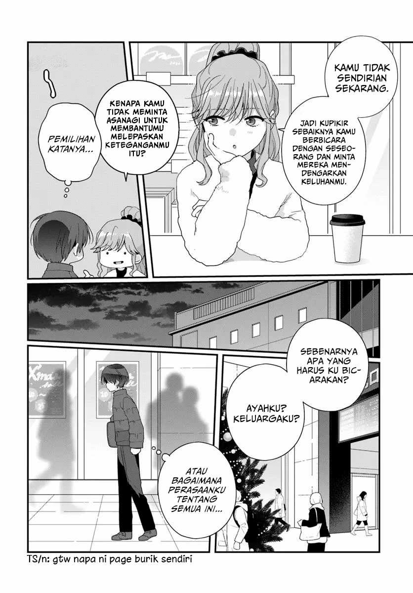 Class de 2-banme ni Kawaii Onnanoko to Tomodachi ni natta Chapter 26