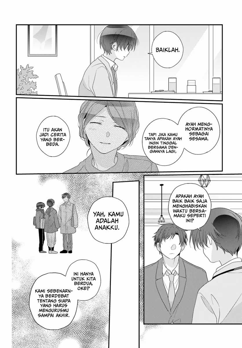 Class de 2-banme ni Kawaii Onnanoko to Tomodachi ni natta Chapter 26