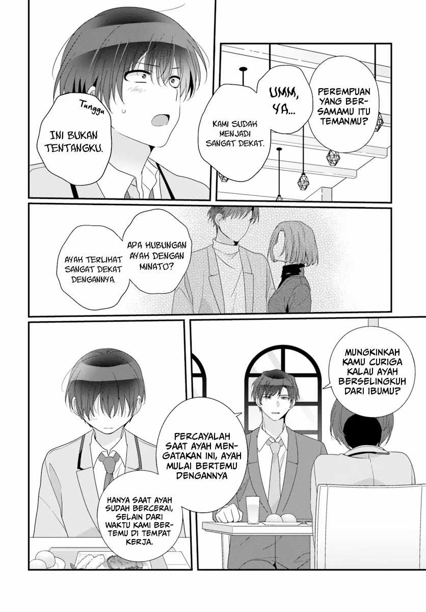 Class de 2-banme ni Kawaii Onnanoko to Tomodachi ni natta Chapter 26