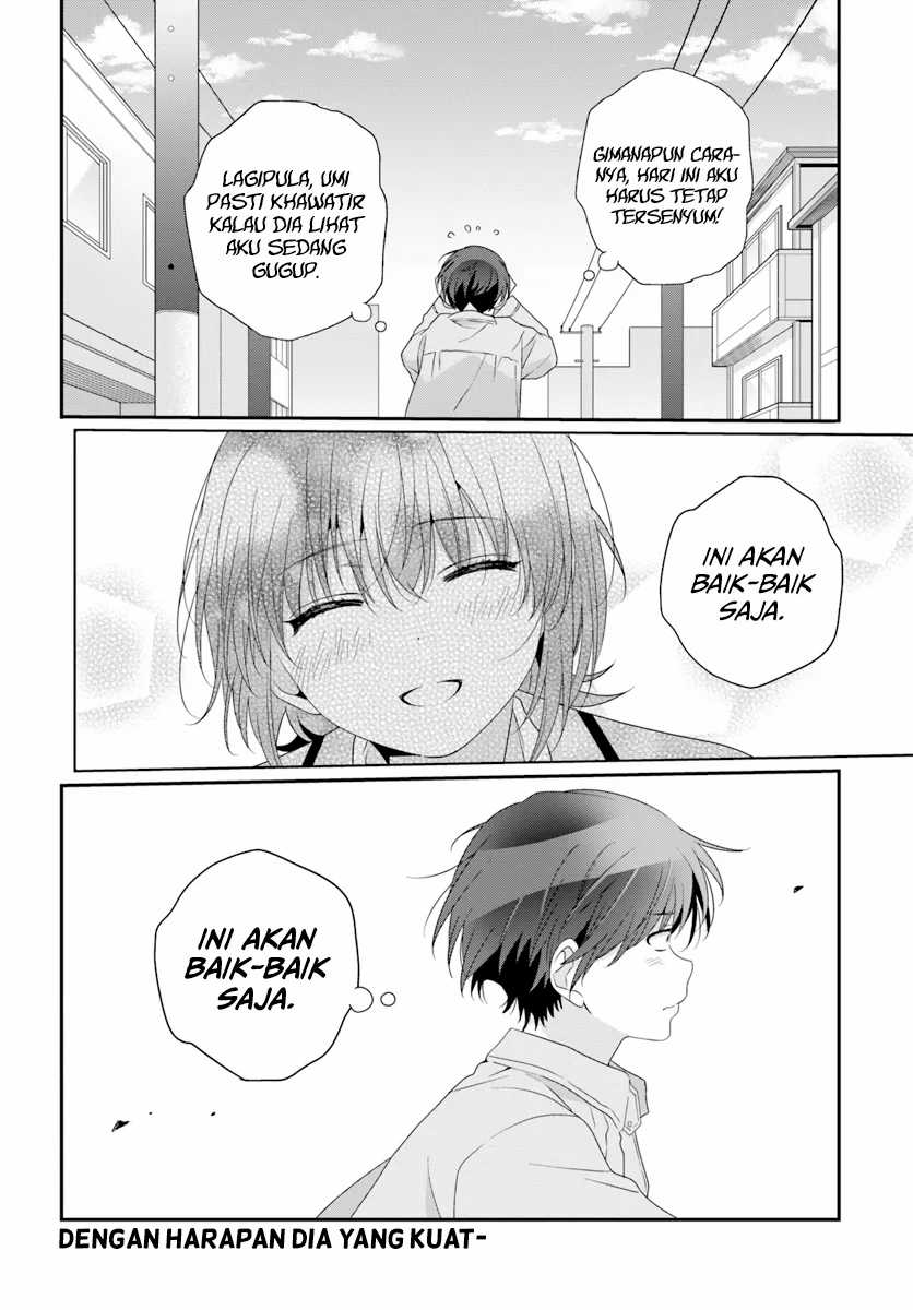 Class de 2-banme ni Kawaii Onnanoko to Tomodachi ni natta Chapter 27