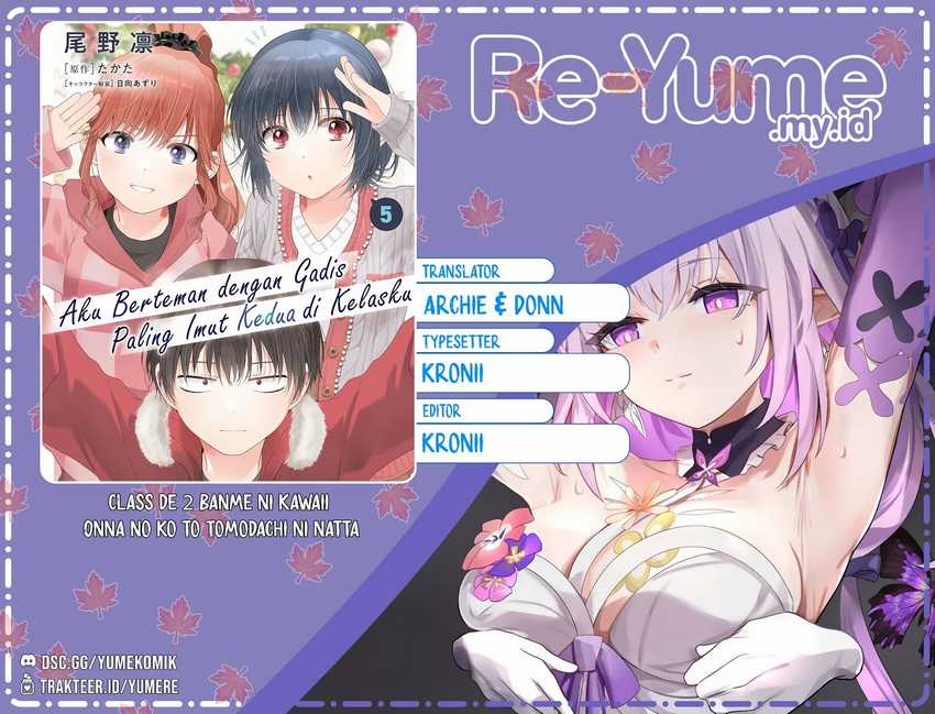 Class de 2-banme ni Kawaii Onnanoko to Tomodachi ni natta Chapter 30