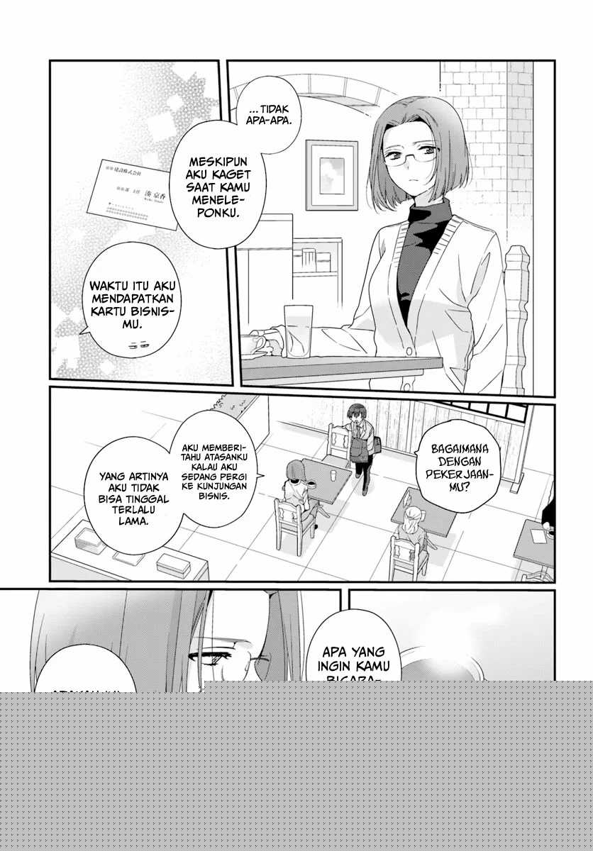 Class de 2-banme ni Kawaii Onnanoko to Tomodachi ni natta Chapter 30