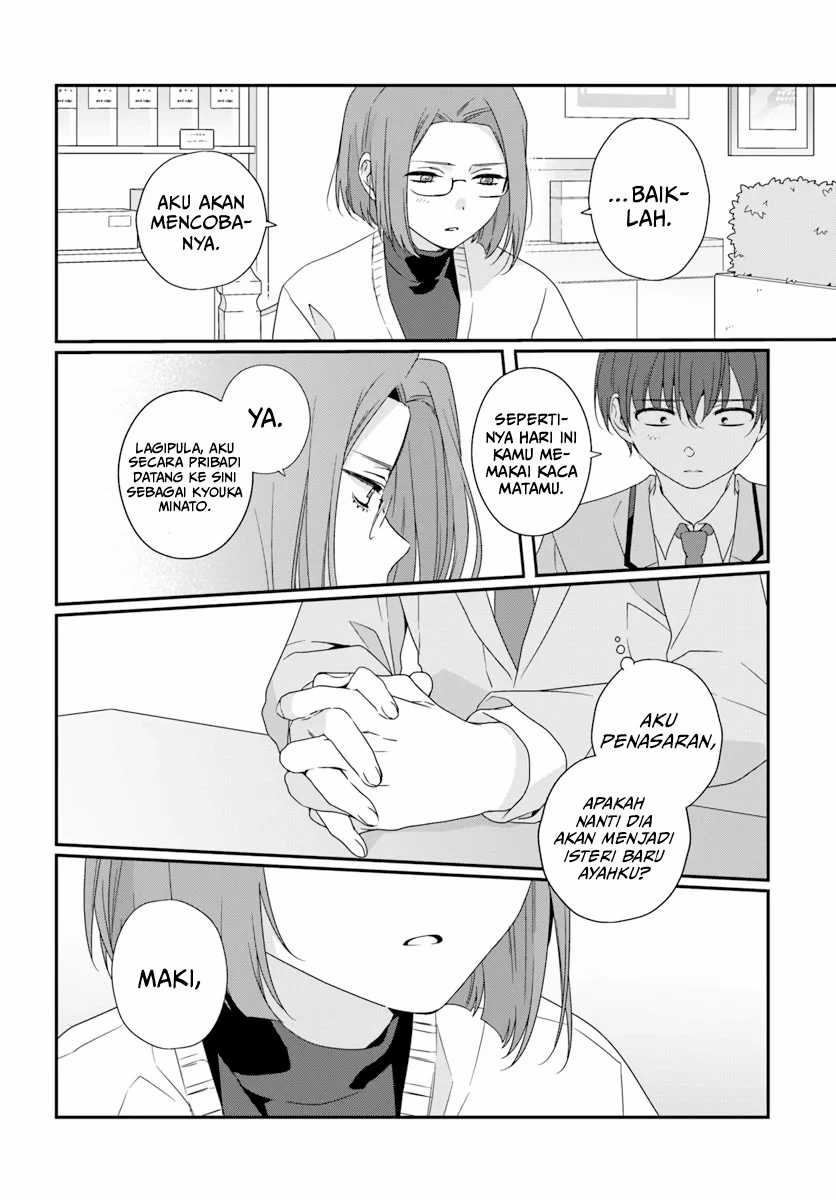 Class de 2-banme ni Kawaii Onnanoko to Tomodachi ni natta Chapter 30
