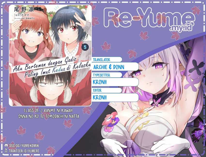 Class de 2-banme ni Kawaii Onnanoko to Tomodachi ni natta Chapter 31