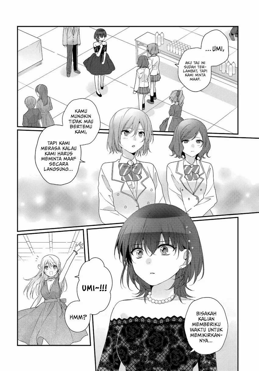 Class de 2-banme ni Kawaii Onnanoko to Tomodachi ni natta Chapter 31