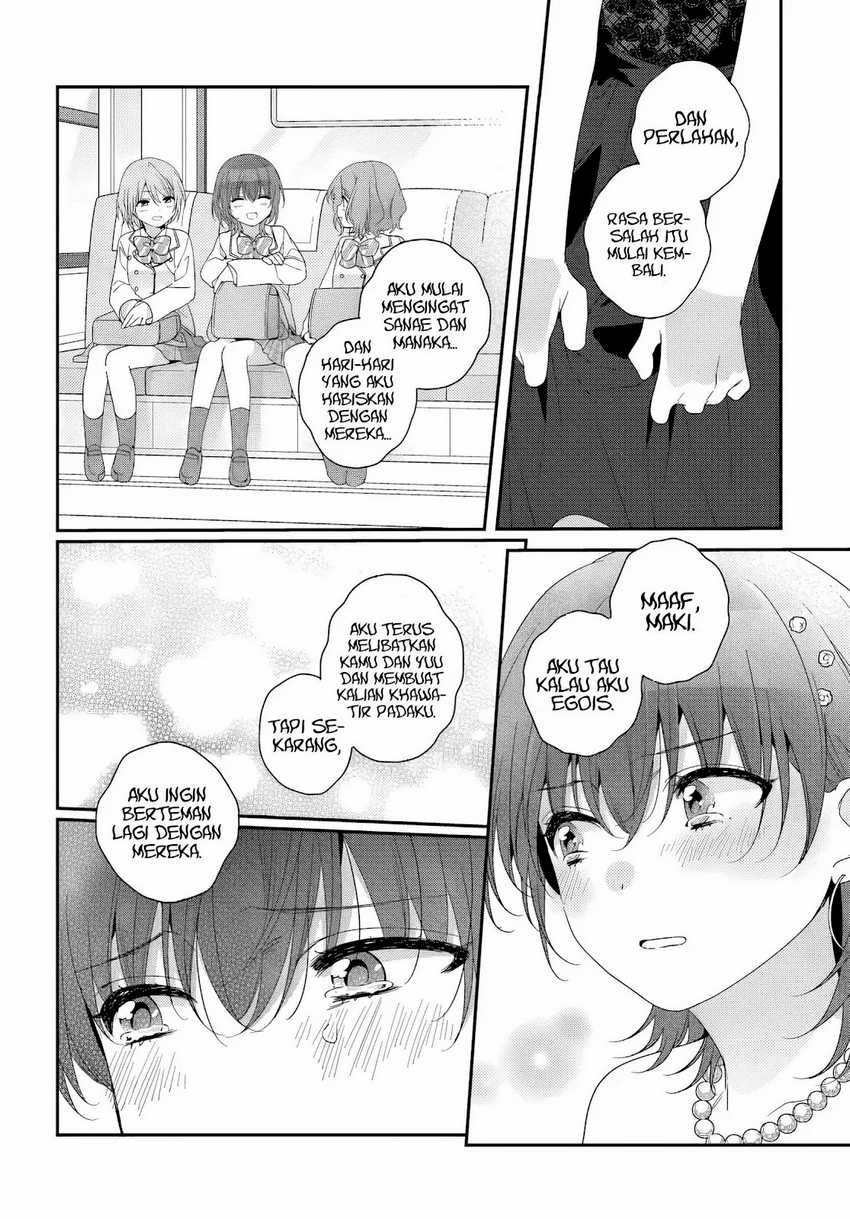 Class de 2-banme ni Kawaii Onnanoko to Tomodachi ni natta Chapter 31