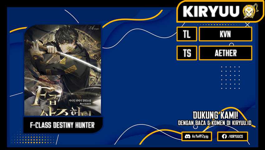 F-Class Destiny Hunter (F-Class Fortune Hunter) Chapter 01