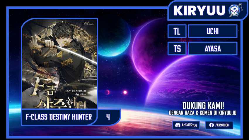 F-Class Destiny Hunter (F-Class Fortune Hunter) Chapter 04