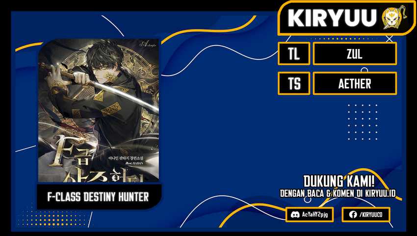 F-Class Destiny Hunter (F-Class Fortune Hunter) Chapter 05
