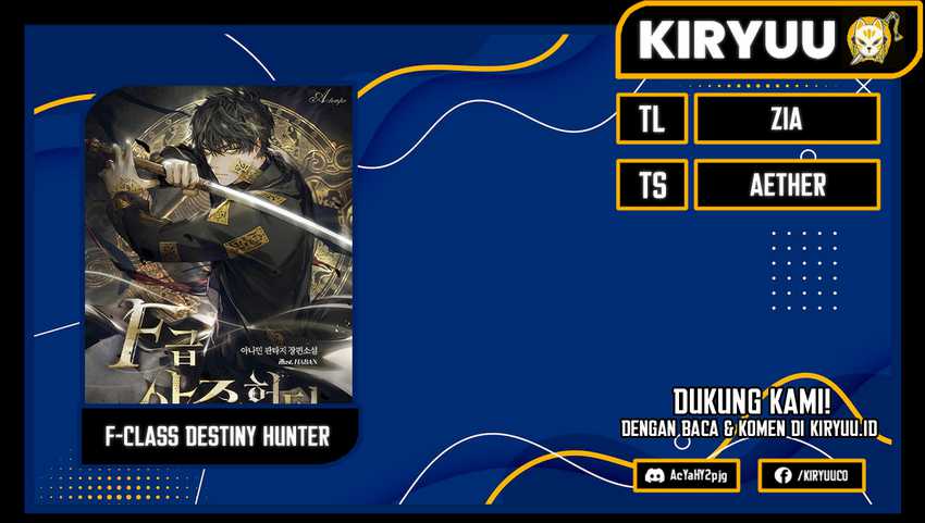 F-Class Destiny Hunter (F-Class Fortune Hunter) Chapter 09