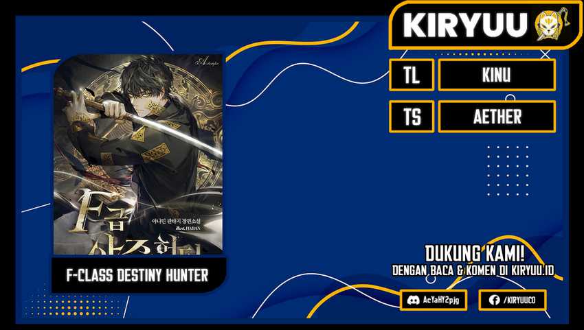 F-Class Destiny Hunter (F-Class Fortune Hunter) Chapter 21