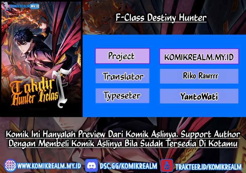 F-Class Destiny Hunter (F-Class Fortune Hunter) Chapter 22