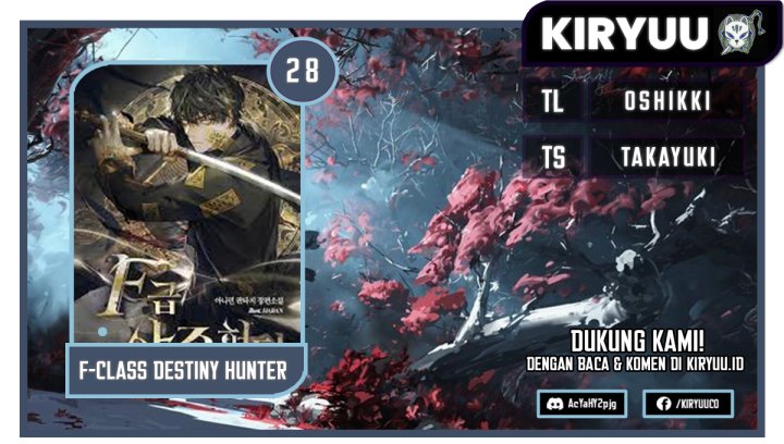F-Class Destiny Hunter (F-Class Fortune Hunter) Chapter 28