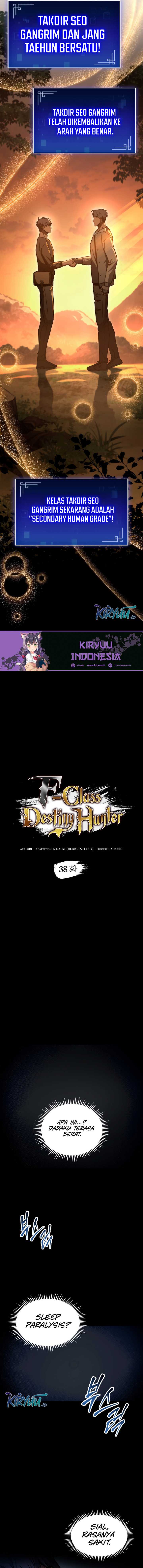 F-Class Destiny Hunter (F-Class Fortune Hunter) Chapter 38