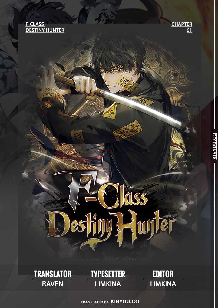 F-Class Destiny Hunter (F-Class Fortune Hunter) Chapter 61