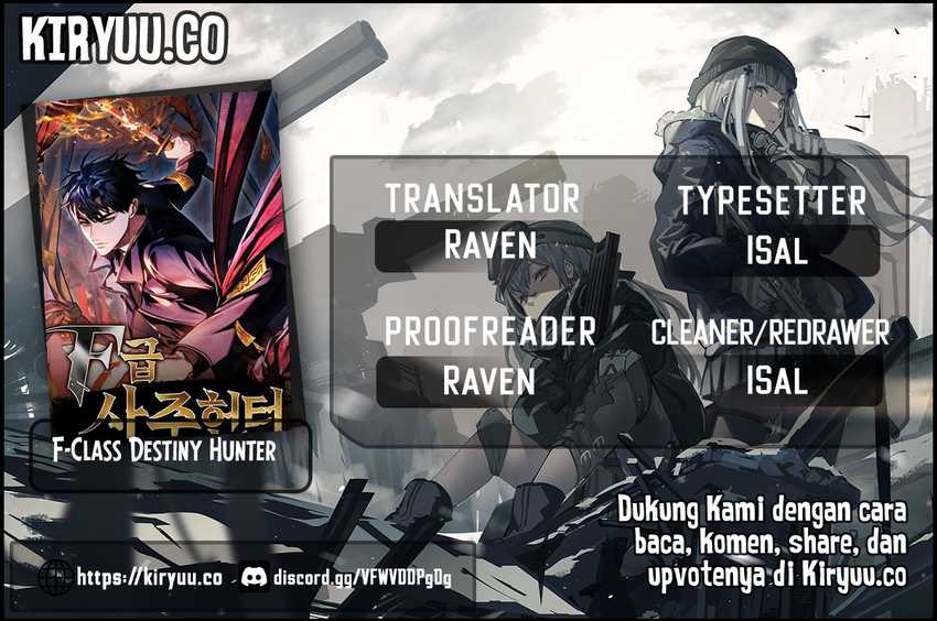 F-Class Destiny Hunter (F-Class Fortune Hunter) Chapter 64