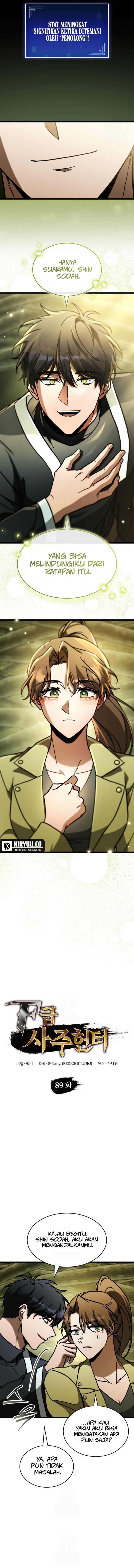 F-Class Destiny Hunter (F-Class Fortune Hunter) Chapter 89