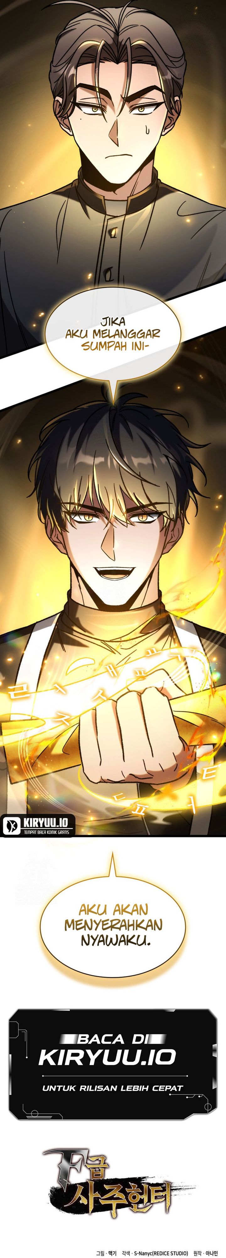 F-Class Destiny Hunter (F-Class Fortune Hunter) Chapter 92