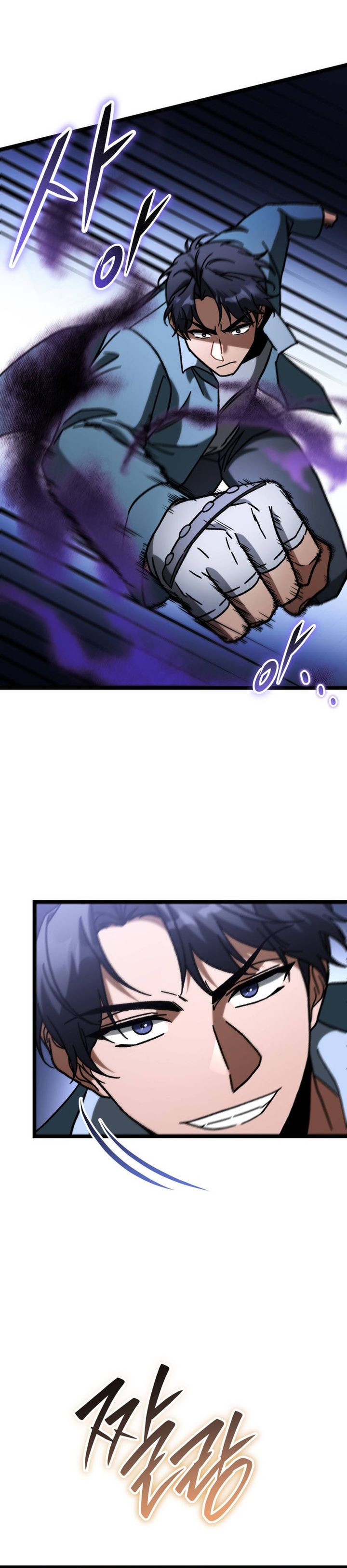 F-Class Destiny Hunter (F-Class Fortune Hunter) Chapter 94