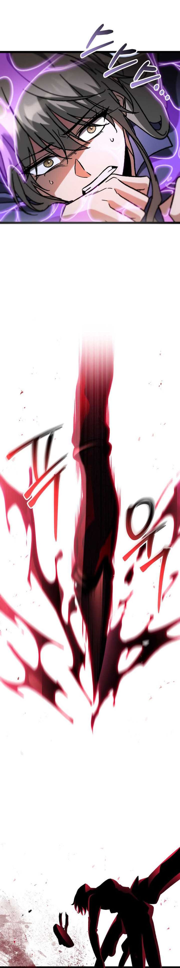 F-Class Destiny Hunter (F-Class Fortune Hunter) Chapter 95
