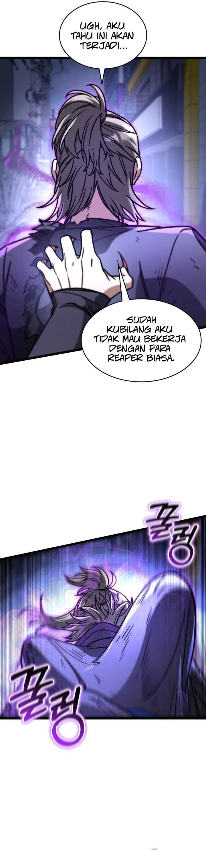 F-Class Destiny Hunter (F-Class Fortune Hunter) Chapter 95