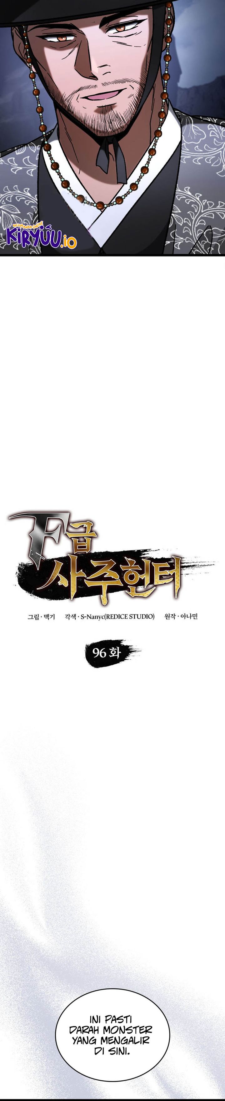 F-Class Destiny Hunter (F-Class Fortune Hunter) Chapter 96