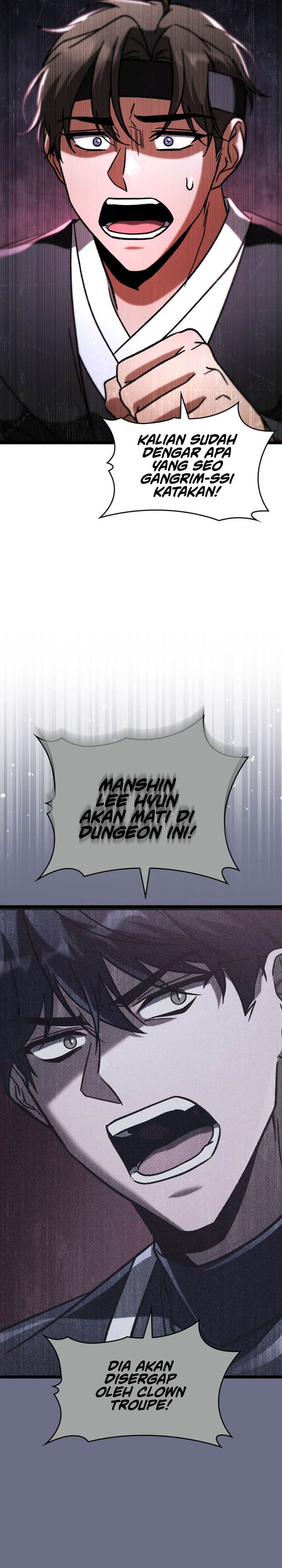 F-Class Destiny Hunter (F-Class Fortune Hunter) Chapter 96