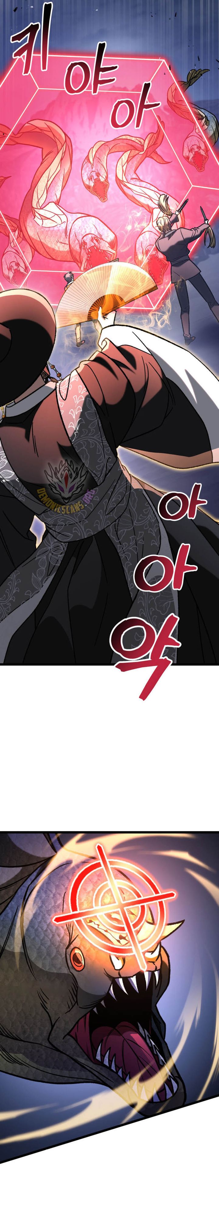 F-Class Destiny Hunter (F-Class Fortune Hunter) Chapter 96
