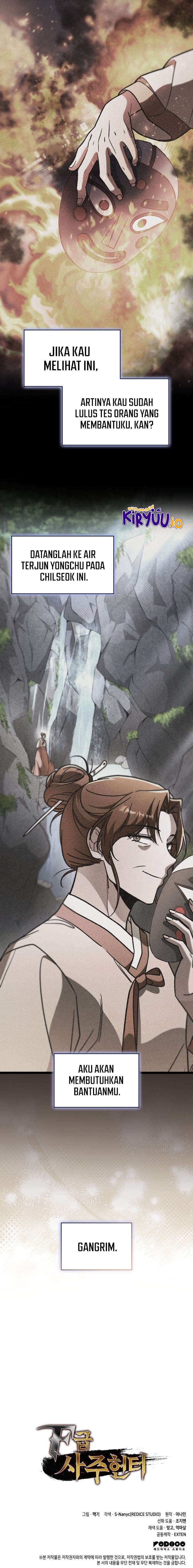 F-Class Destiny Hunter (F-Class Fortune Hunter) Chapter 98