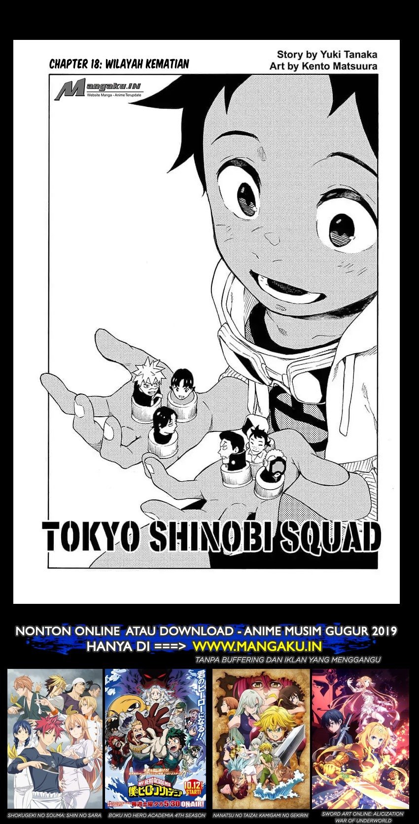 Tokyo Shinobi Squad Chapter 18