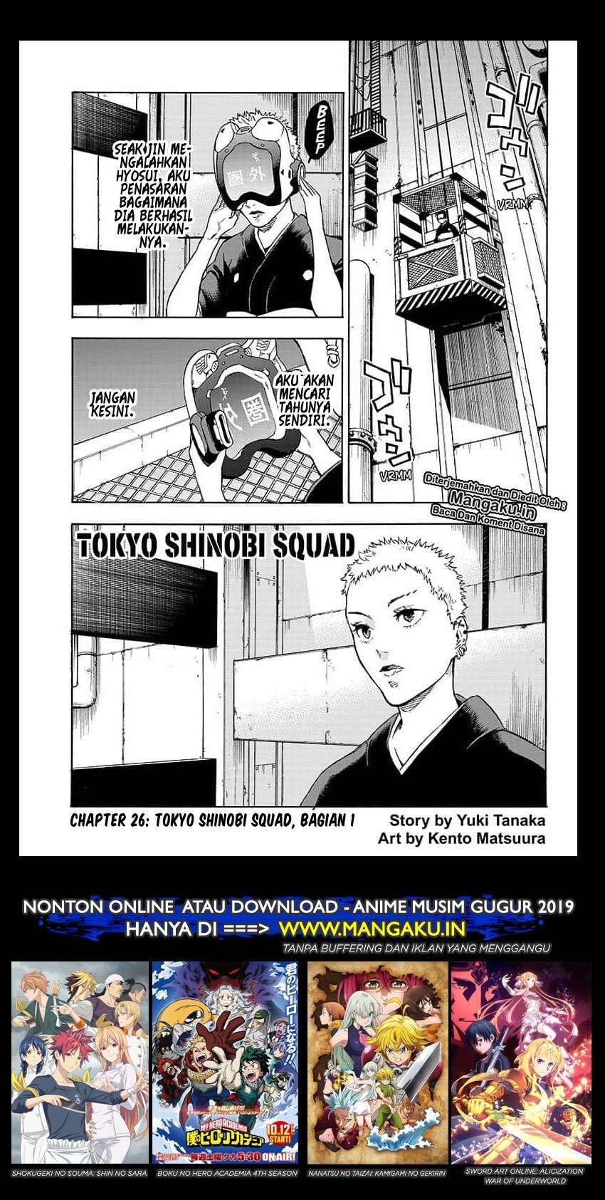 Tokyo Shinobi Squad Chapter 26