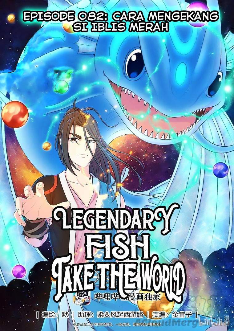 Legendary Fish Take The World Chapter 82