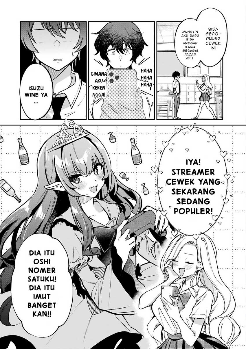 Yuumei VTuber no Ani Dakedo, Nazeka Ore ga Yuumei ni Natteita Chapter 01