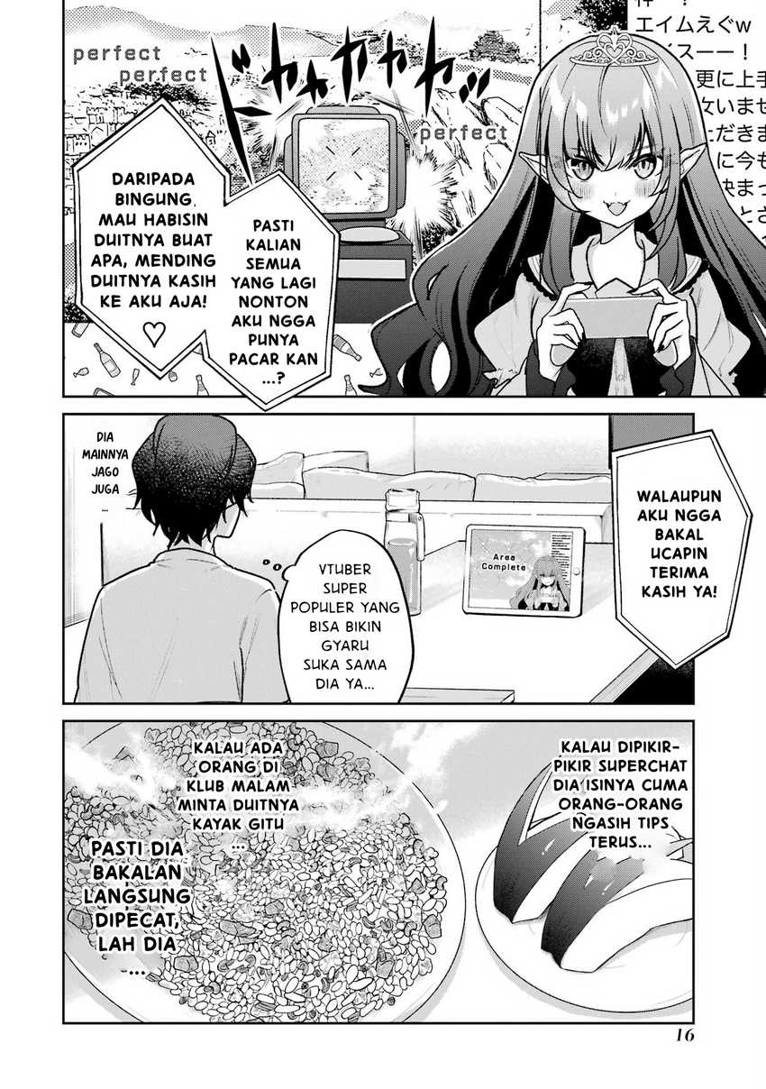 Yuumei VTuber no Ani Dakedo, Nazeka Ore ga Yuumei ni Natteita Chapter 01