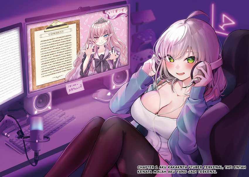 Yuumei VTuber no Ani Dakedo, Nazeka Ore ga Yuumei ni Natteita Chapter 01