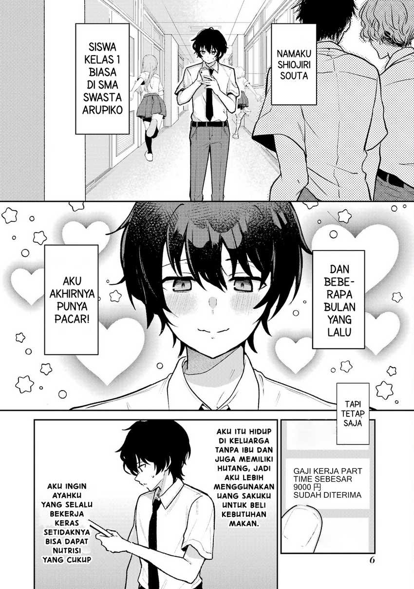 Yuumei VTuber no Ani Dakedo, Nazeka Ore ga Yuumei ni Natteita Chapter 01