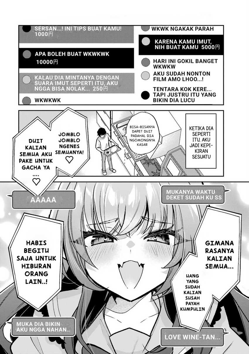 Yuumei VTuber no Ani Dakedo, Nazeka Ore ga Yuumei ni Natteita Chapter 01
