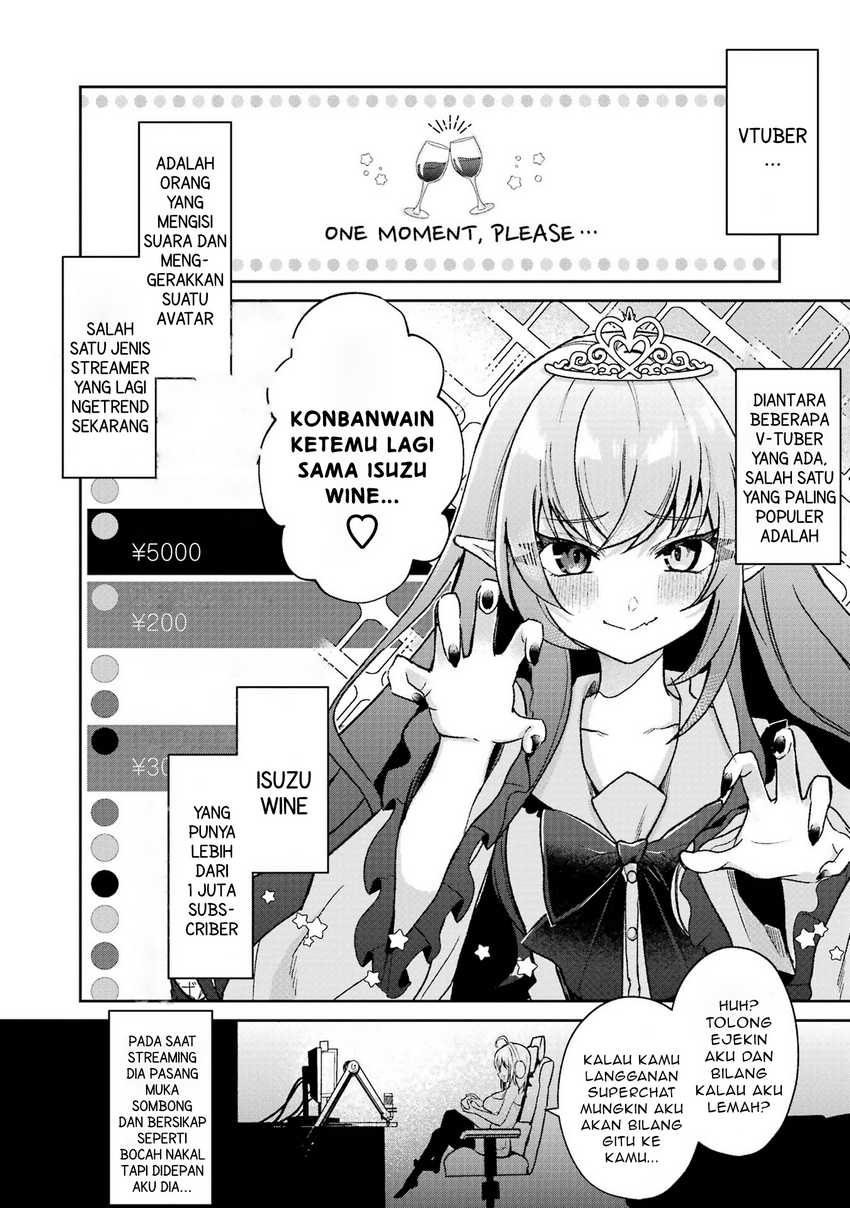 Yuumei VTuber no Ani Dakedo, Nazeka Ore ga Yuumei ni Natteita Chapter 01