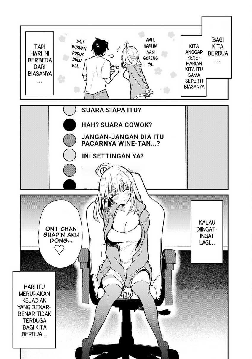 Yuumei VTuber no Ani Dakedo, Nazeka Ore ga Yuumei ni Natteita Chapter 01