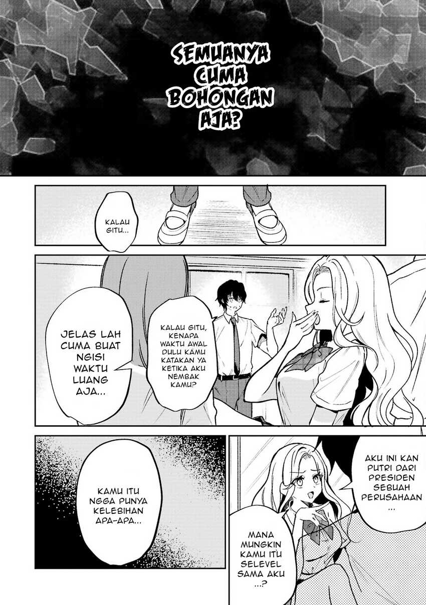 Yuumei VTuber no Ani Dakedo, Nazeka Ore ga Yuumei ni Natteita Chapter 01