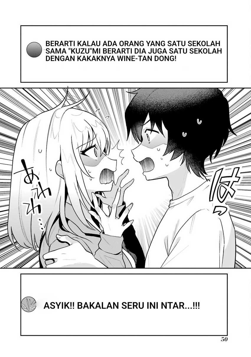 Yuumei VTuber no Ani Dakedo, Nazeka Ore ga Yuumei ni Natteita Chapter 02
