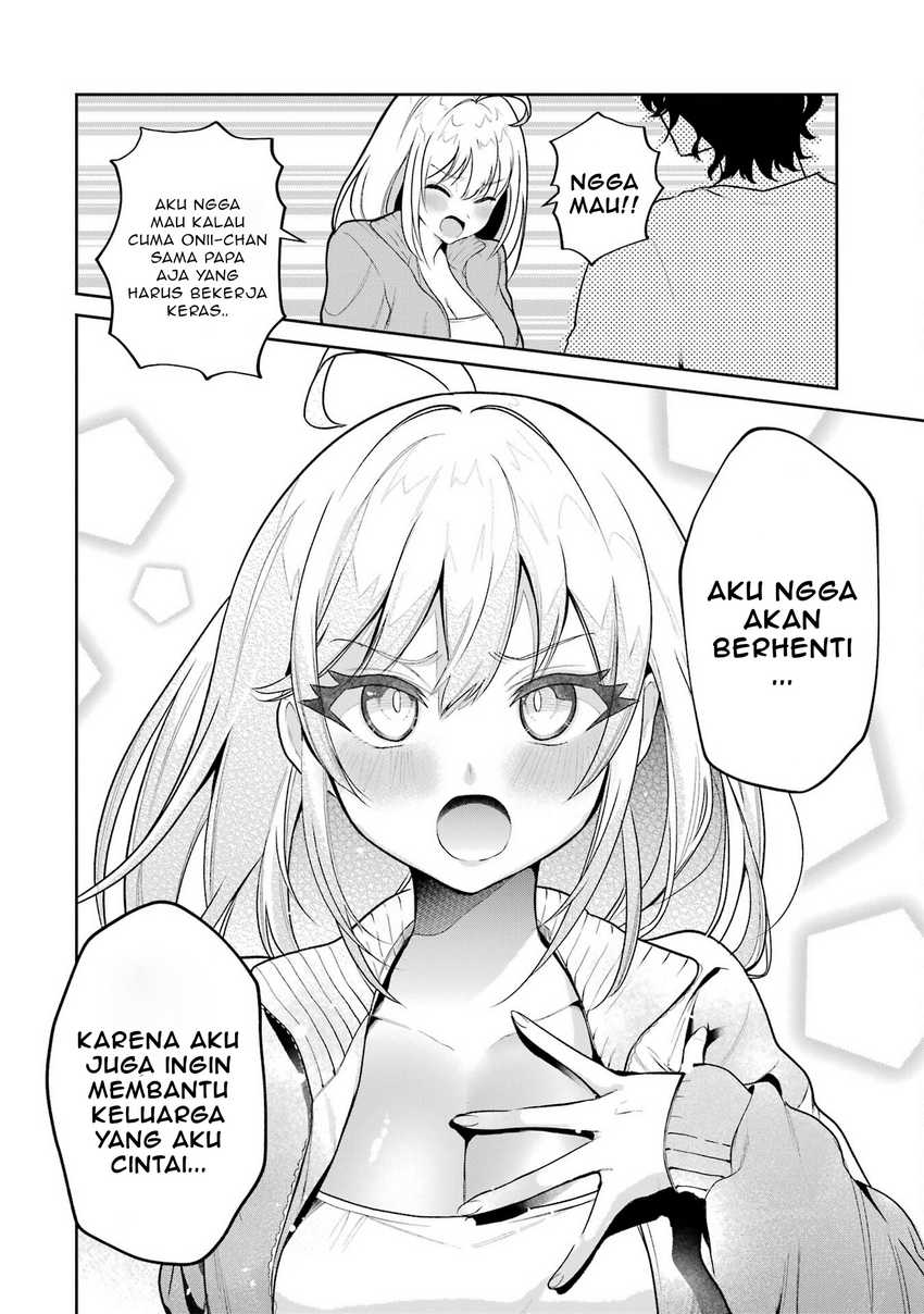 Yuumei VTuber no Ani Dakedo, Nazeka Ore ga Yuumei ni Natteita Chapter 02