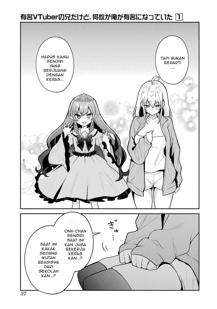 Yuumei VTuber no Ani Dakedo, Nazeka Ore ga Yuumei ni Natteita Chapter 02