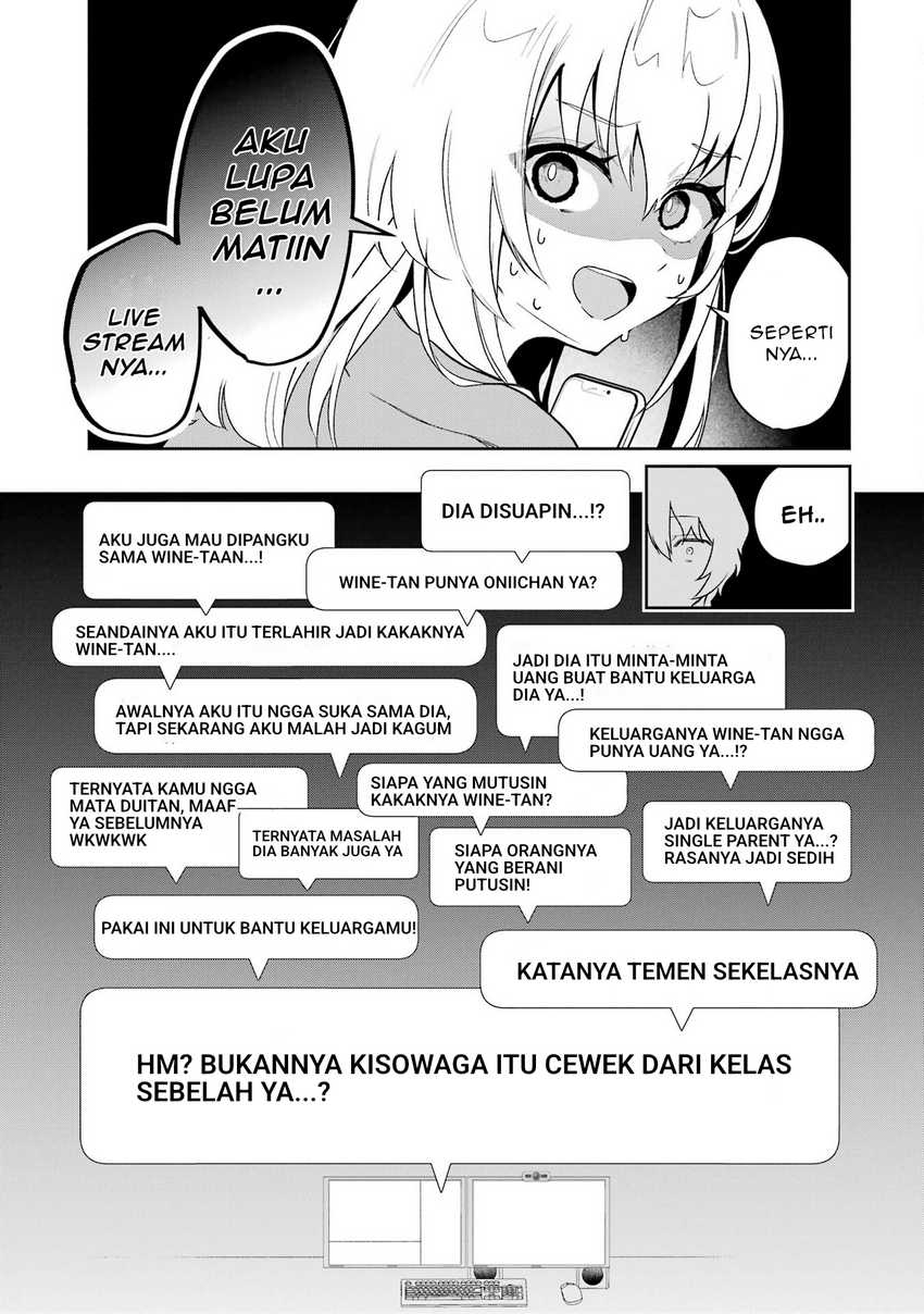 Yuumei VTuber no Ani Dakedo, Nazeka Ore ga Yuumei ni Natteita Chapter 02